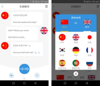 译呼百应 译呼百应