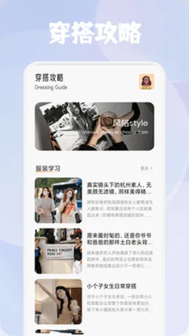 ��������2026���°汾v1.1 �ٷ������ͼ