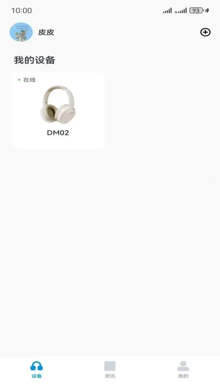 Xiberiav1.9.15 �ֻ����ͼ