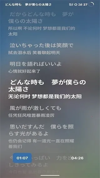LMusicv1.5.3 �ٷ������ͼ