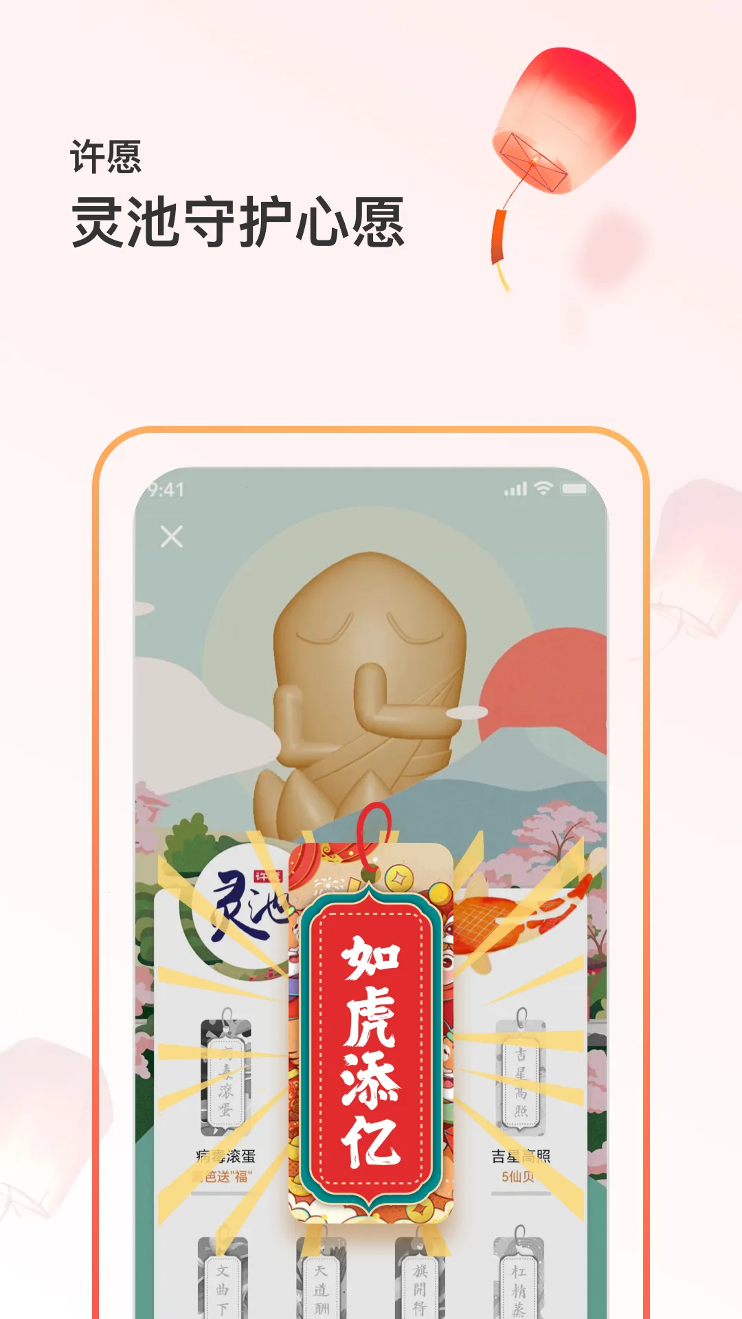 �������v7.5.9 �ٷ������ͼ