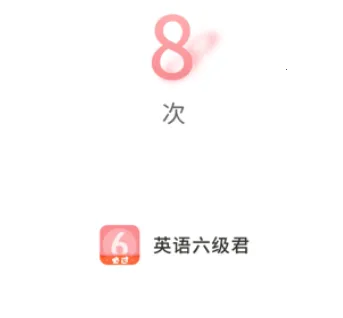 Ӣ��������2026�ٷ����°汾