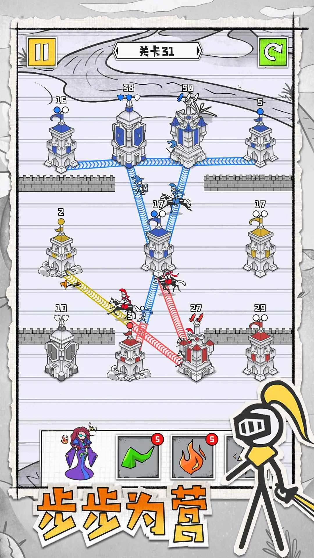 �ʳǹ���սv1.04 �ٷ������ͼ