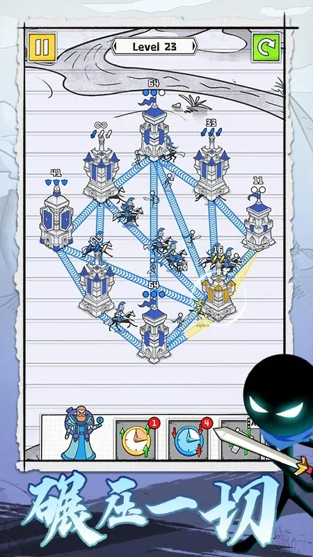 �ʳǹ���սv1.04 �ٷ������ͼ