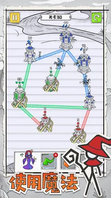 �ʳǹ���սv1.04 �ٷ������ͼ