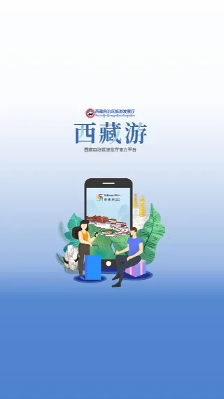 ������v2.4.6 ��׿���ͼ