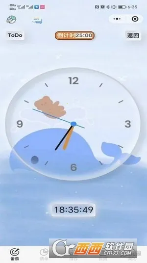 ���������ƻ�v3.0.7 ��Ѱ��ͼ