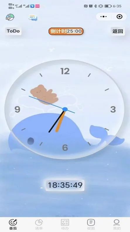 ���������ƻ�v3.0.7 ��Ѱ��ͼ