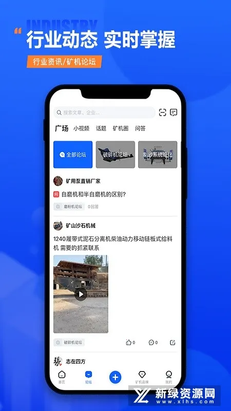 ���֮��v3.51.0 �ٷ������ͼ