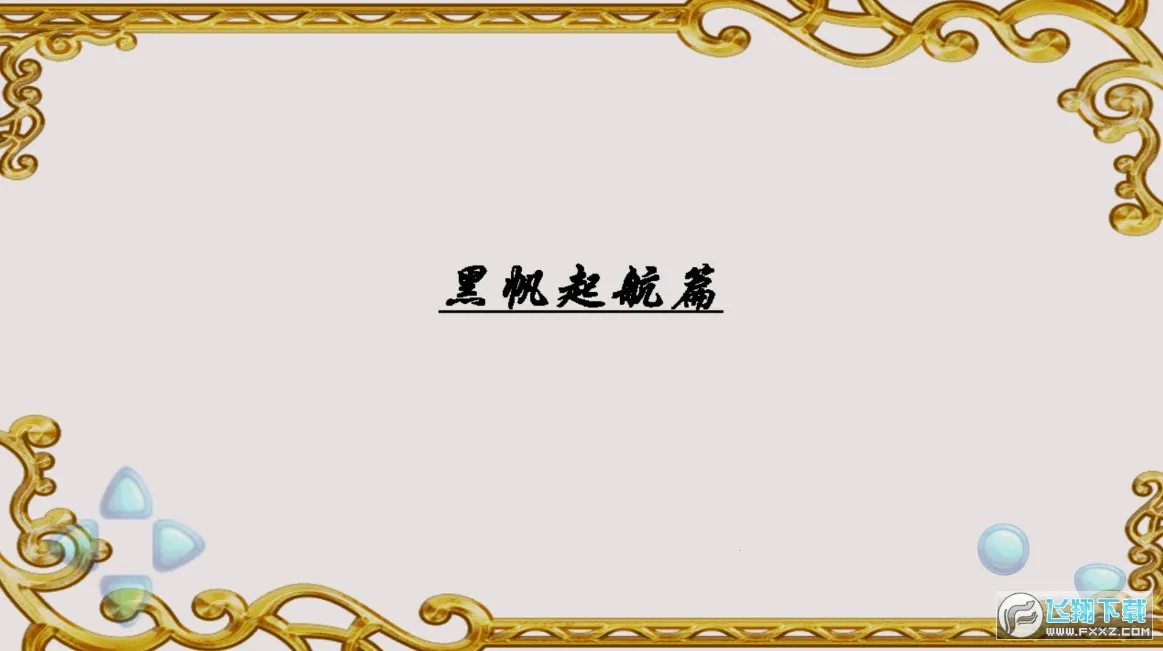 ����˹�ı��ذ�׿���ֻ���v5.1.0 ��Ѱ��ͼ