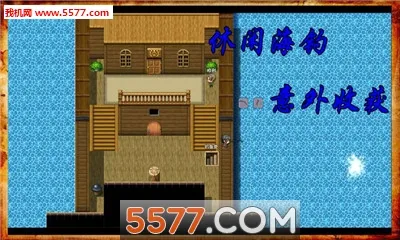 ����˹�ı��ذ�׿���ֻ���v5.1.0 ��Ѱ��ͼ