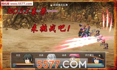 ����˹�ı��ذ�׿���ֻ���v5.1.0 ��Ѱ��ͼ