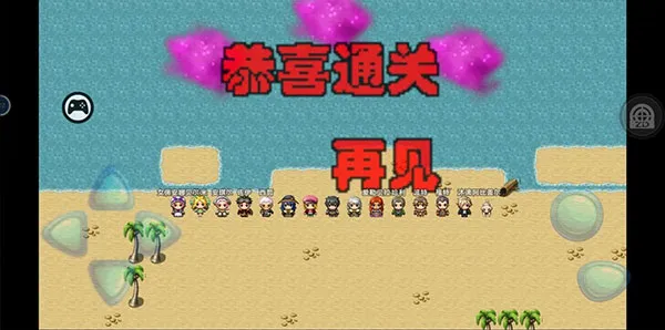 阿比斯的宝藏安卓版手机版 阿比斯的宝藏安卓版手机版