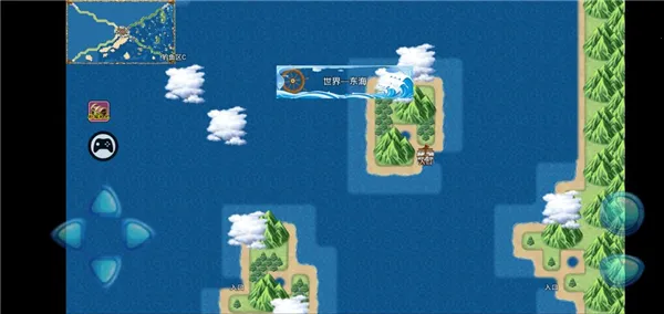 阿比斯的宝藏安卓版手机版 阿比斯的宝藏安卓版手机版