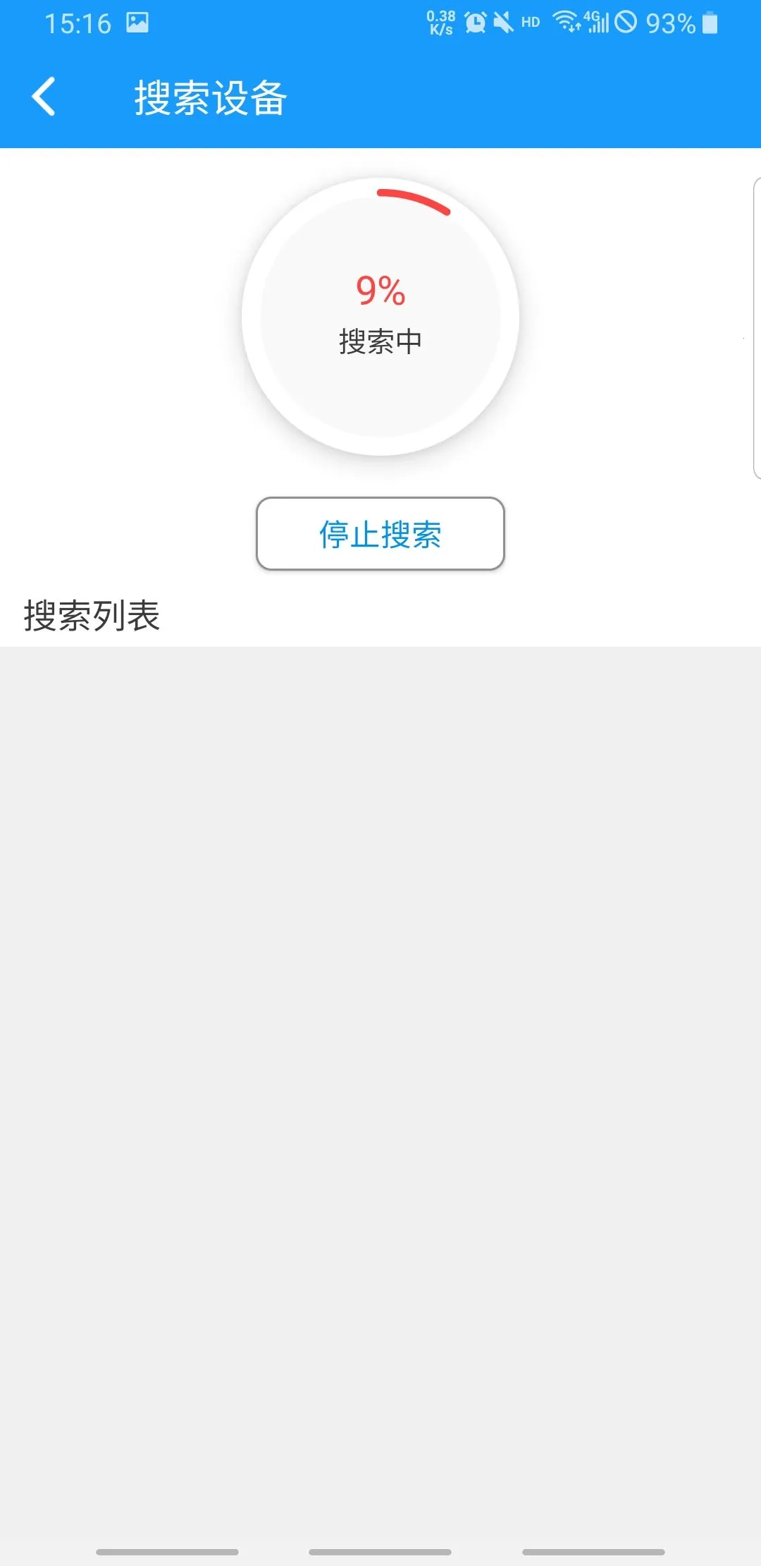 ��ԣ������v2.2.6 �ٷ������ͼ