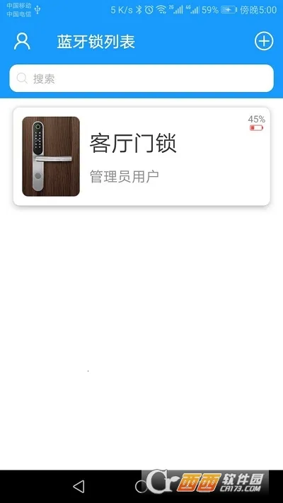 ��ԣ������v2.2.6 �ٷ������ͼ