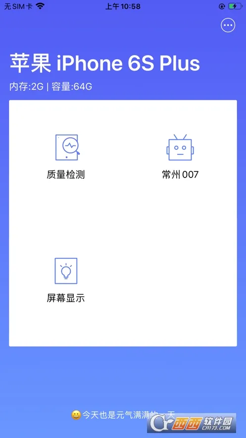 �����2026���°汾v1.0.0 �ٷ������ͼ