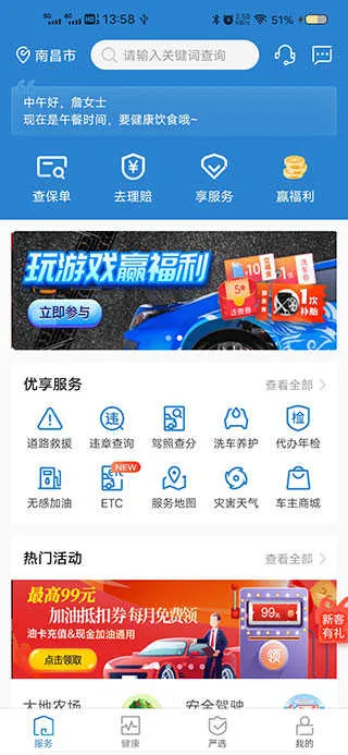 ��ر��ճ���