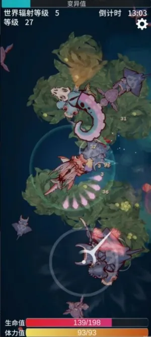 ����֮��v2.10 ��׿���ͼ