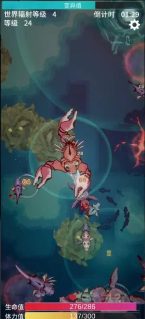 ����֮��v2.10 ��׿���ͼ