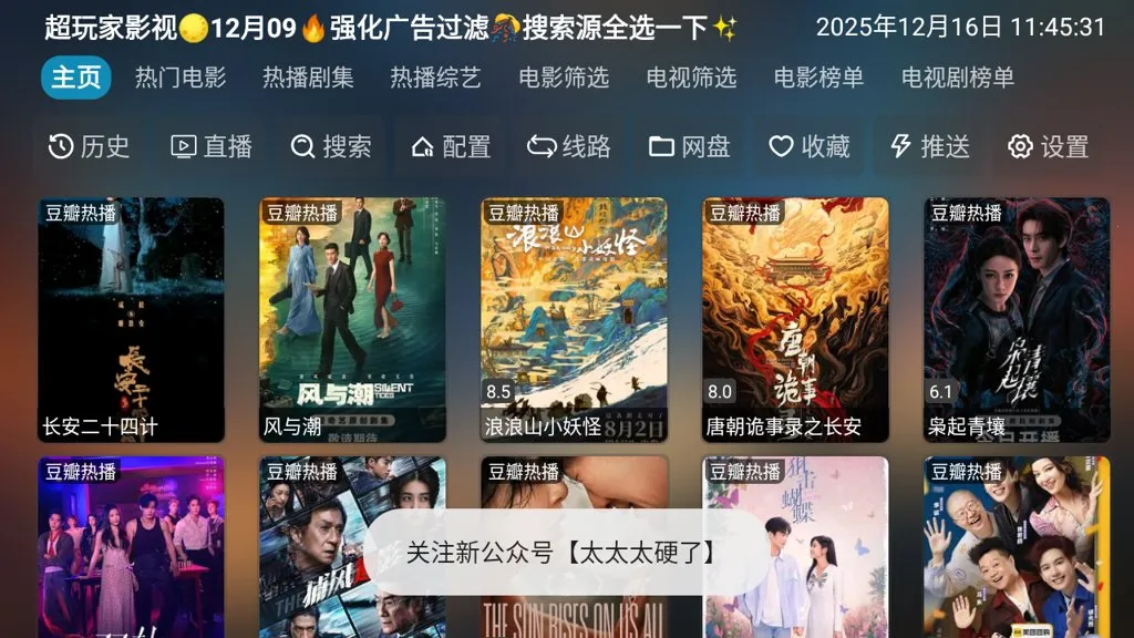 �����Ӱ��