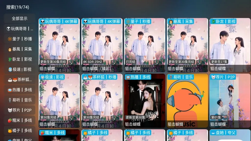 �����Ӱ��