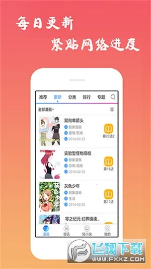 ������v8.0.9 ��Ѱ��ͼ