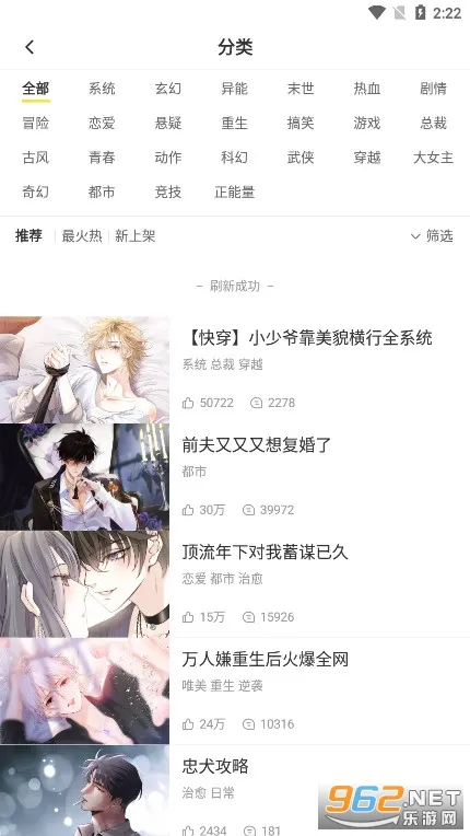 ������v8.0.9 ��Ѱ��ͼ