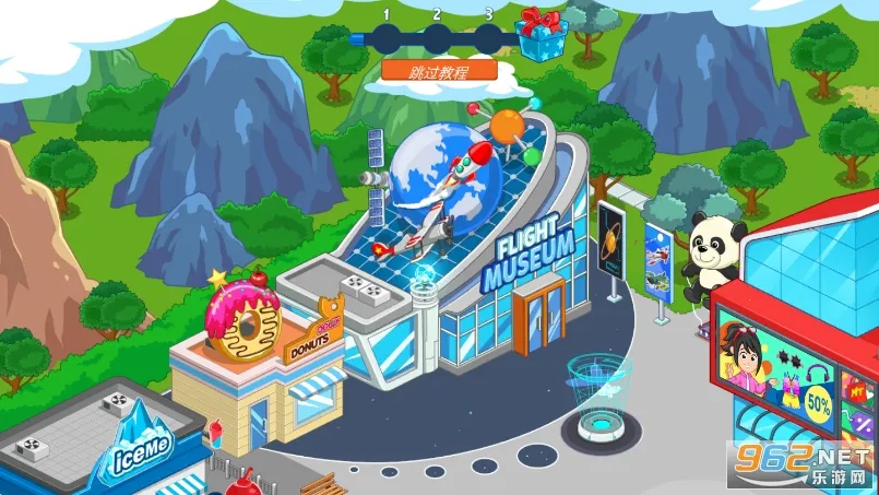 �ҵĳ���̽��2026���ذ�װv1.36.2 �ٷ������ͼ