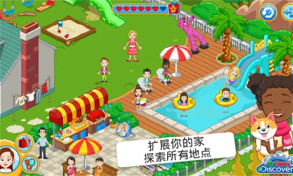 �ҵĳ���̽��2026���ذ�װv1.36.2 �ٷ������ͼ