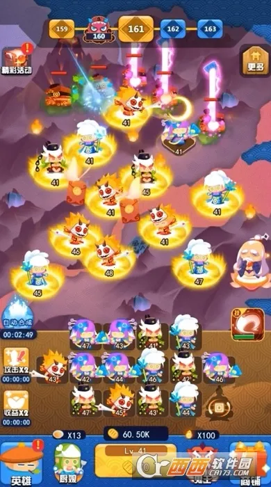 ����ʦ��v1.0 ��Ѱ��ͼ