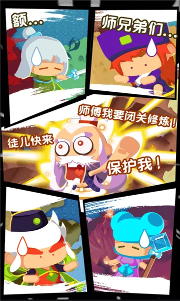 ����ʦ��v1.0 ��Ѱ��ͼ