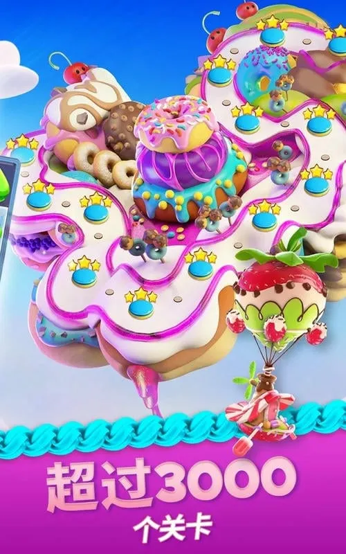 ���������ը2026�ٷ����°汾v10.30.111 ��Ѱ��ͼ