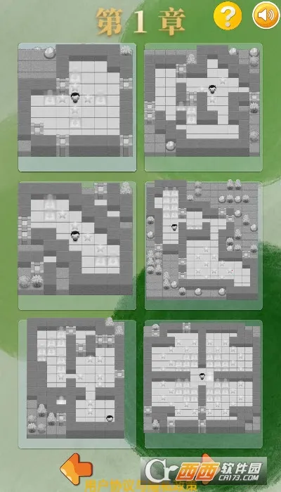 ��������԰v521 ��Ѱ��ͼ