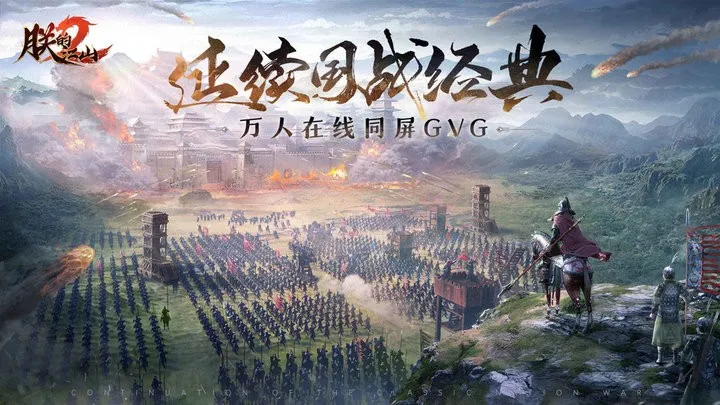 �޵Ľ�ɽ2�����ֻ���v1.5.45 ��Ѱ��ͼ