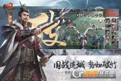 �޵Ľ�ɽ2�����ֻ���v1.5.45 ��Ѱ��ͼ