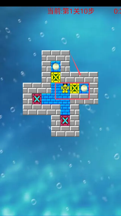 随意推箱子 随意推箱子