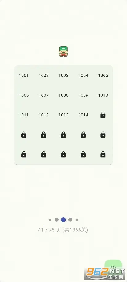 flutter������2026�ٷ����°汾v1.1.1 ��Ѱ��ͼ