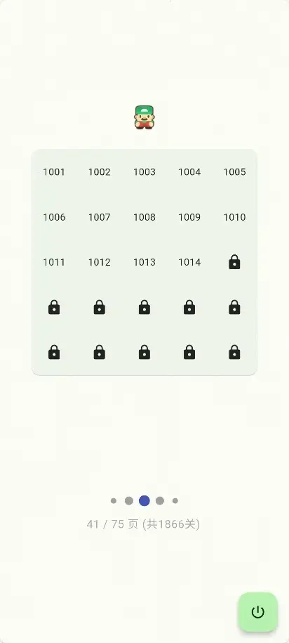 flutter������2026�ٷ����°汾v1.1.1 ��Ѱ��ͼ