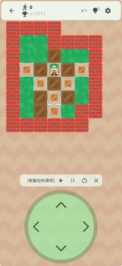 flutter������2026�ٷ����°汾v1.1.1 ��Ѱ��ͼ