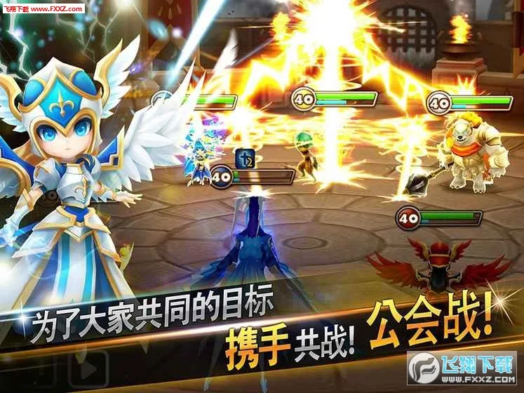 ħ���ٻ�2026�ٷ����°汾v8.7.2 �ֻ����ͼ