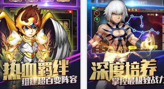 乱世英雄2026官方最新版本 乱世英雄2026官方最新版本