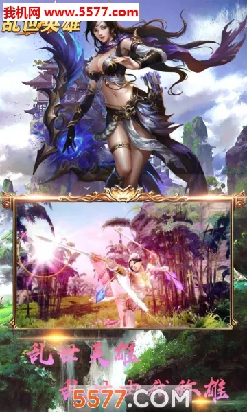 ����Ӣ��2026�ٷ����°汾v1.00 �ٷ������ͼ