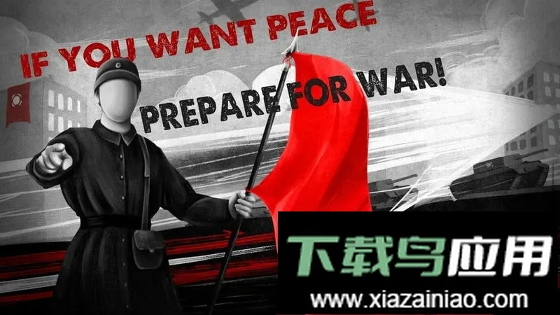 ��սս��2v1.55 �ٷ������ͼ