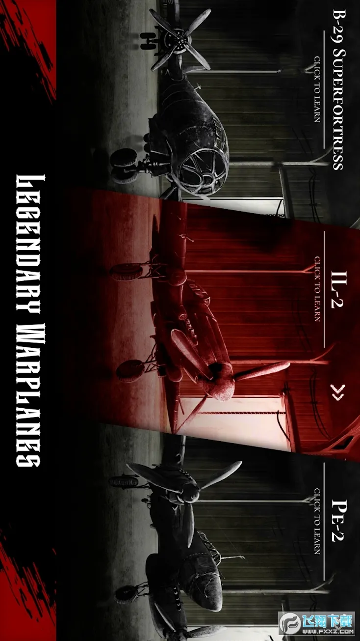 ��սս��2v1.55 �ٷ������ͼ