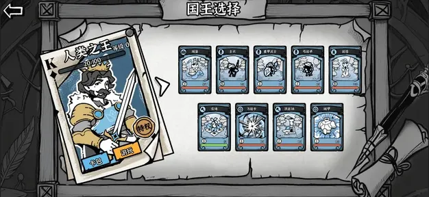 ��Ӱ֮��v1.0 ��׿���ͼ