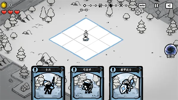 暗影之王 暗影之王