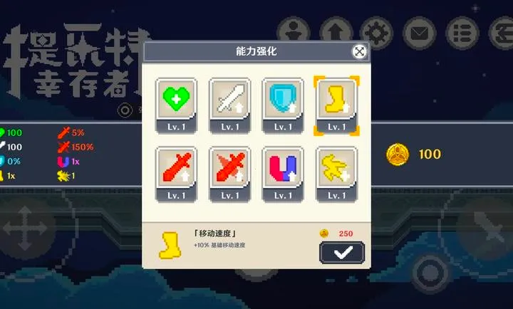 �������Ҵ���v0.12f1 ��׿���ͼ