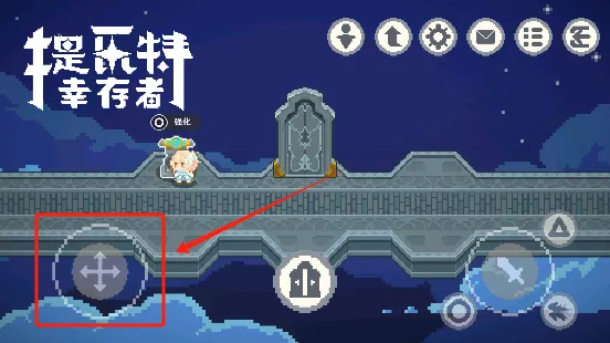 提瓦特幸存者 提瓦特幸存者