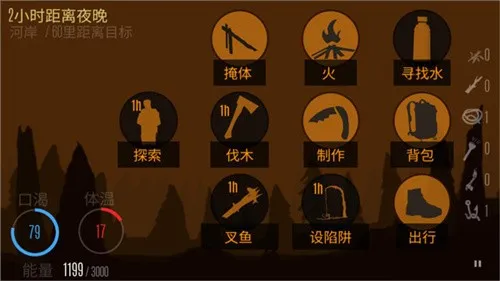 Ұ������֮��v0.319 �ֻ����ͼ